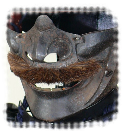 самурайский доспех эпохи Муромачи, маска