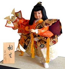 Юный Самурай, японская традиционная кукла, 1960-егг.