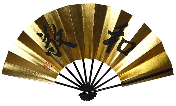 традиционный японский веер