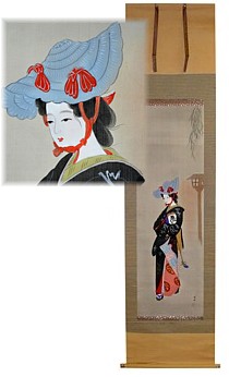 Гейша в черном кимоно, японский рисунок на свитке, 1880-е гг.