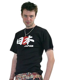 японская одежда: футболка с иероглифами НИППОН