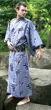 японская традиционная мужская юката (кимоно из хлопка) - стильная одежда для дома