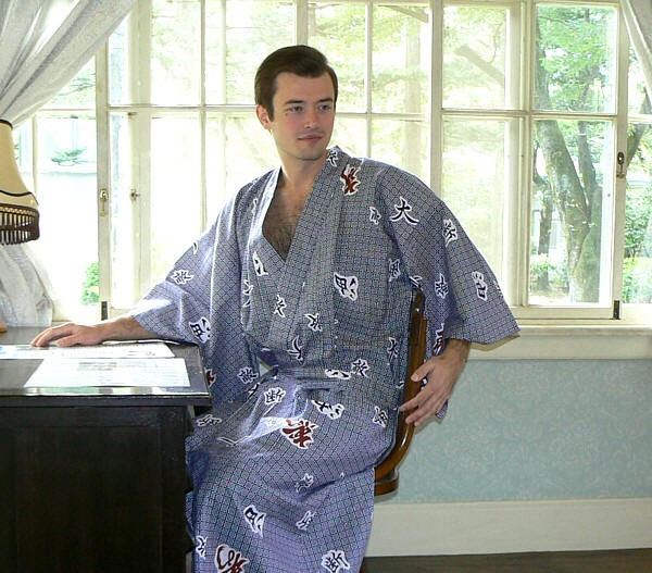 японский мужской халат-кимоно из хлопка. Japan Direct,  японский интернет-магазин