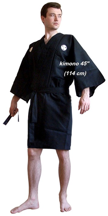японское мужское укороченное кимоно