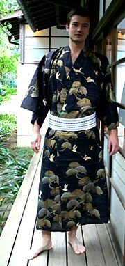 японское мужское кимоно из хлопка ОДАВАРА