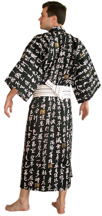 японское традиционное кимоно и пояс-оби