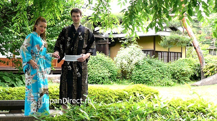 японские кимоно в интернет-магазине JapanDirect