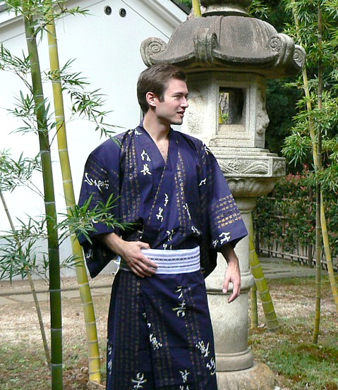 японское кимоно СЭНГОКУ из хлопка