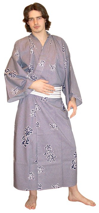 мужское кимоно большого размера