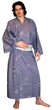 японская традиционная юката ( кимоно) большого размера
