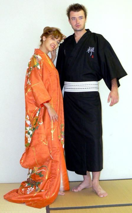 японские кимоно в интернет-магазине Аояма-До