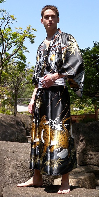 кимоно и пояс оби