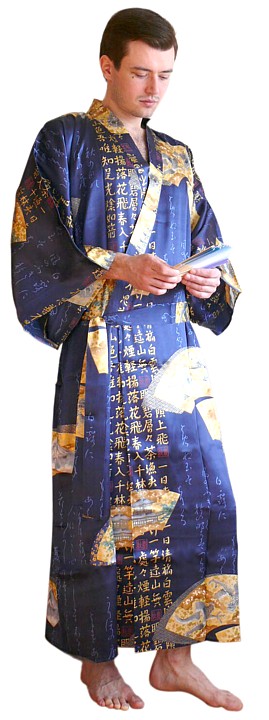 мужской халат- кимоно, шелк 100%, цвет темно-синий, сделано в Японии