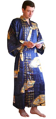 японское мужское кимоно из шелка