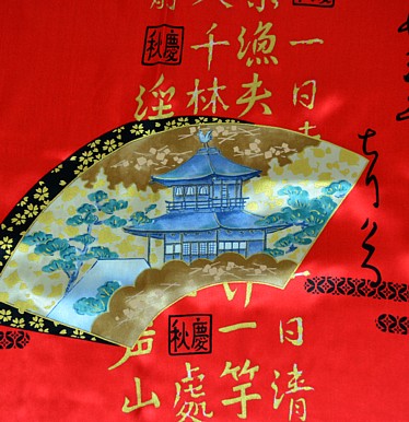 рисунок ткани японского шелкового мужкого халата-кимоно
