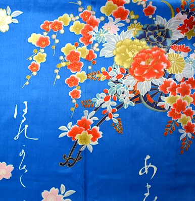 японский рисунок на ткани шелкового женского кимоно Наоми