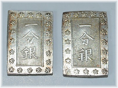 японские серебряные монеты эпохи Эдо Ичибу-бан