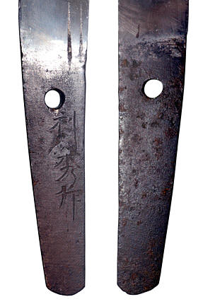 подпись мастера на японском мече