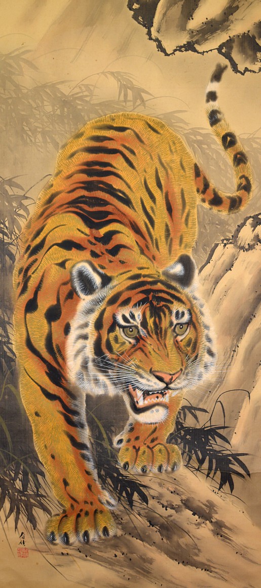 японский акварельный рисунок на свитке Тигр, 1930-е гг.