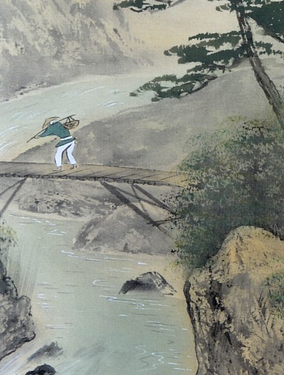 японская акварель на свитке Горный  Пейзаж с мостиком, 1950-60-е гг.