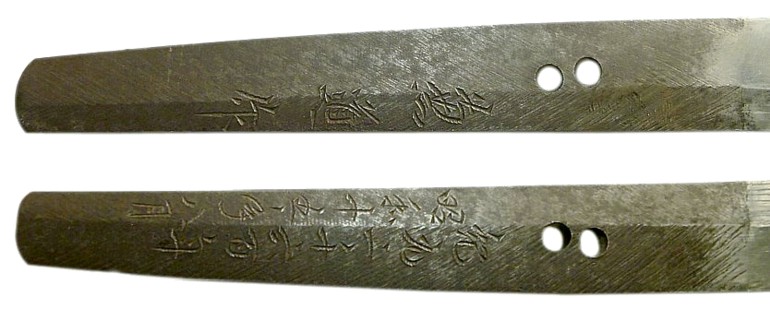 подписные японские мечи катана