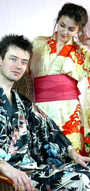 японское  шелковое женское кимоно
